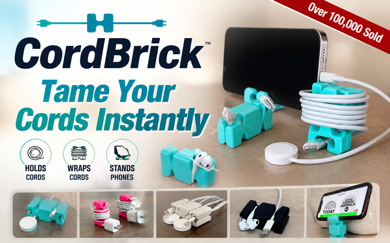 CordBrick